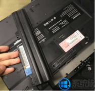 ̨ʽ޷ΰ|win7̨ʽ˻Ӧ԰취
