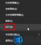 ôֹwin7ʱ䱻޸|ֹ޸win7ʱİ취