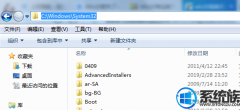 win7ʾʧcomctl32.dllΰ|win7ʧcomctl32.dllĴ