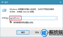 win7ϵͳ֮󲻻ᱣõļ