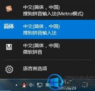 win7뷨Զò衾win7ʹüɡ
