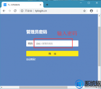 win7ʽ·źŵļ