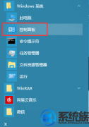 ôwin7ϵͳû½˺Ĭϵƣ