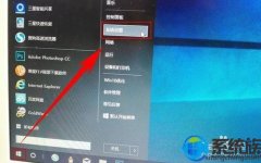 һwin7ϵͳҲװϵͳͿİ취