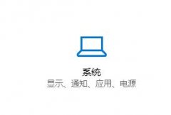 win7ϵͳĻɫ·ƣΰأִ취