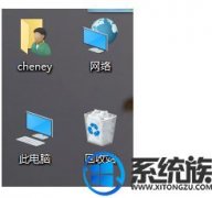 win7ʾ޷dolbyƵ¶űЧʧ
