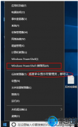 ΢ɫwin7 VLԿݹ