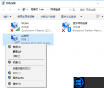 win7ÿοİ취