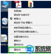 win7ʱʾ0x8007007bҪΰأ