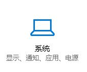 gptwin7ϵͳμأ
