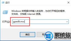 win7ϵ˯߹ܲΰ|һwin7˯߹ܵȫ淽
