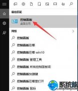 ͼ⽲win10Ϊwin7֮ppTͼ쳣