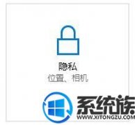 win7桶顷ΰ|win7桶顷ٵķ