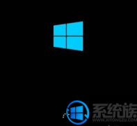 win7ϵͳôǿƽ밲ȫģʽģ