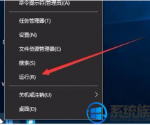 βѯwin7ϵͳļأ