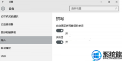win7뷨|win7Ӣ뷨ʹð취