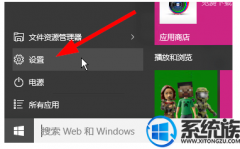 win7ϵͳļ״̬Ҫβ鿴أ