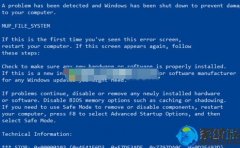win7Muxiazaimap_FiLE_sYsTEMΰ