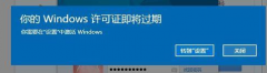 win7ΰأ|win7ڵĴ취