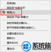 win7Գϵͳβ鿴ϵͳ־