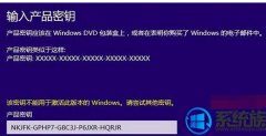 ๲ôwin7ϵͳʱʾԿڼ˰汾