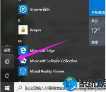 Сô|win7Сͼ