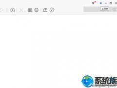 ޸win7ϵͳɽش