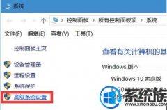 ˫ϵͳѡϵͳͣʱwin7ϵͳθ