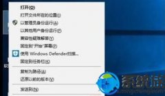 Ӹ·ѡ취|win7Ҽ˵ôӸ·ѡ