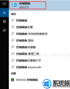 ºwin7ϵͳҪô