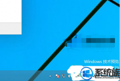 win7ϵͳ֪ͨͼҪôأ