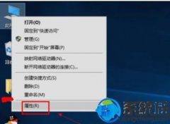win7ԽԿ²