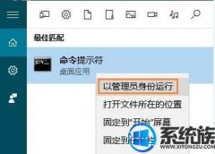 ֹwin7ϵͳвѯ˿Ƿ취