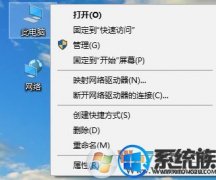 win7Ϊʲô޷վ|TLsȫδ