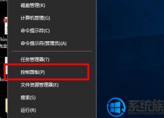 Ŀ¼Active directorywin7ϵͳذװ