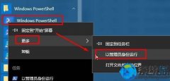 win7ƬӦ|ƬӦΰ