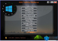 KMs Tools߼ʹð취