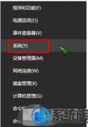 win7ϵͳļԿҪβѯأ|ѯwin7ϵͳԿİ취