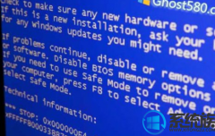win7athwbx.sys|athwbx.sys