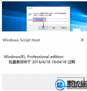 win7180ôԶ