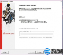 ôwin7swʧЧأ