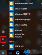 win7Ҫμأ|win7ϵͳİ취