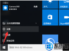 win7ϵͳʧҪΰأ|win7ϵͳʧܵĴ취