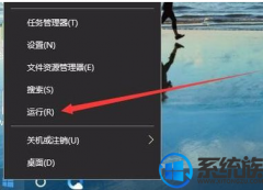 win7ϵͳʾڽuxiazaimaACʱ޷ʱҪΰأ