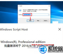 win7ϵͳ180ôΪԶԼأ
