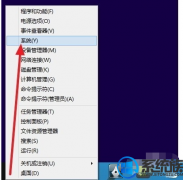 ȫ˵win7ûм