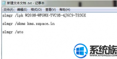 win7ʱ޷ӵ֯Ҫΰѽ