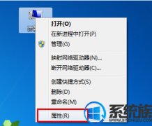 win7µԶ