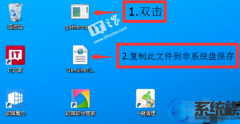 ôͨ£ֱȫ°װwin7ϵͳ