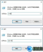 ôֻwin7ϵͳ|ֻwin7ϵͳİ취